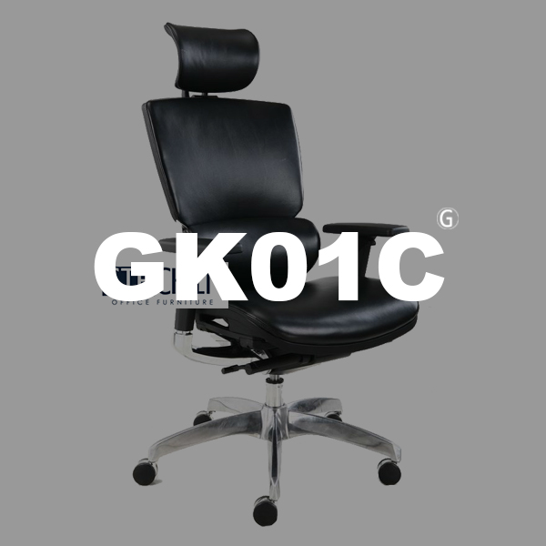 GKC10牛皮人體工學椅