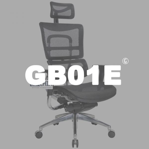 GB01E 線控人體工學椅