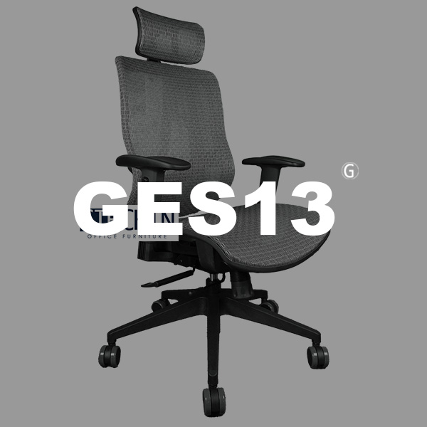 GES13高背人體工學椅