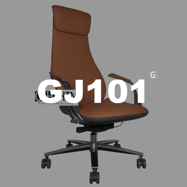 GJ101 高背皮椅