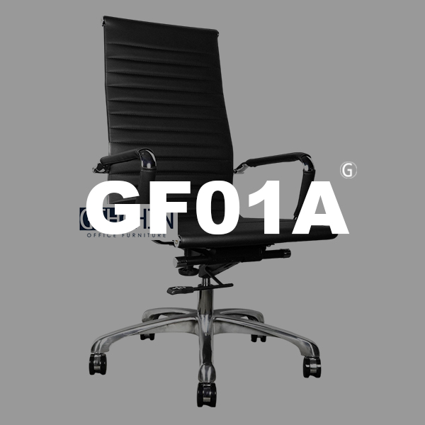 GF01A 高背皮椅