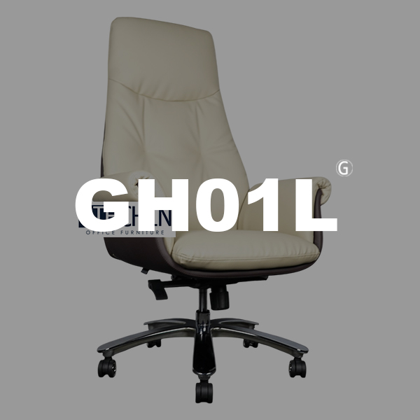 GH01L 高背皮椅