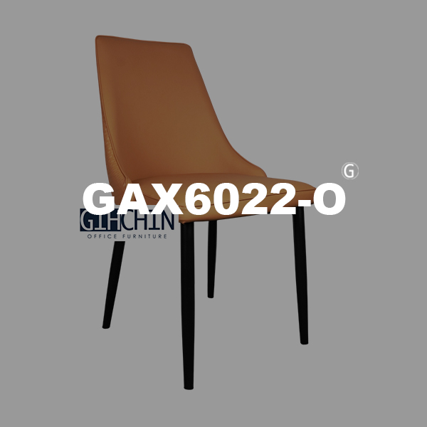 GAX6022-O 單椅