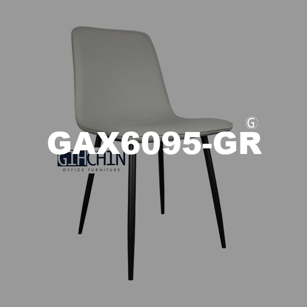 GAX6095-GR 單椅