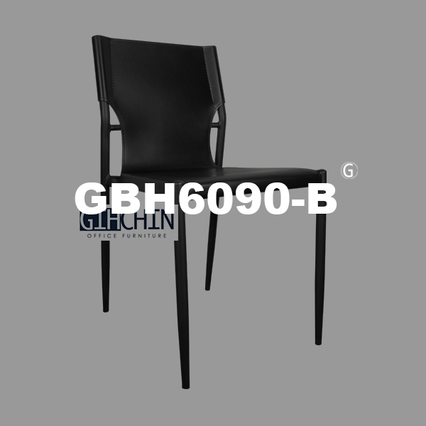 GBH6090-B 單椅