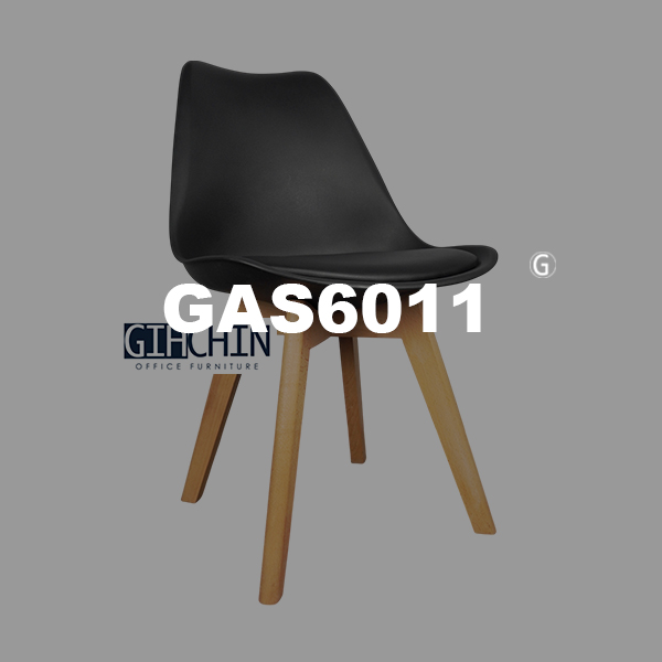 GAS6011 單椅
