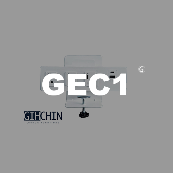 GEC1 桌上夾式電源線
