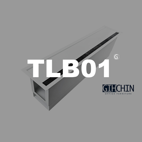 TLB01 桌上單邊線槽